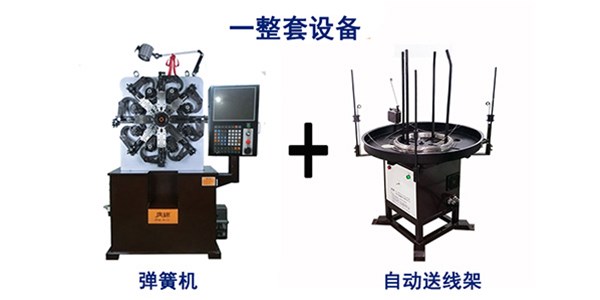 端午節(jié)，送你一首《小粽子》，廣錦彈簧機(jī)祝您端午安康！